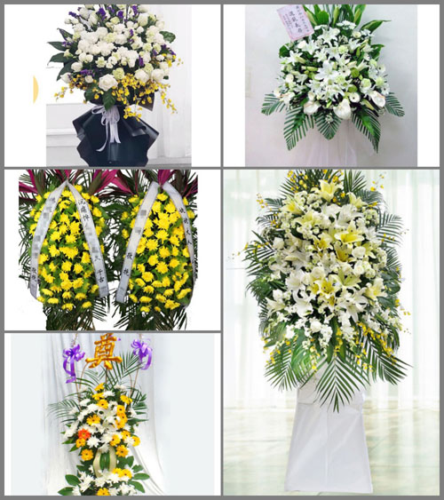 山西晋中左权县芹泉镇芹泉村白事花篮预定